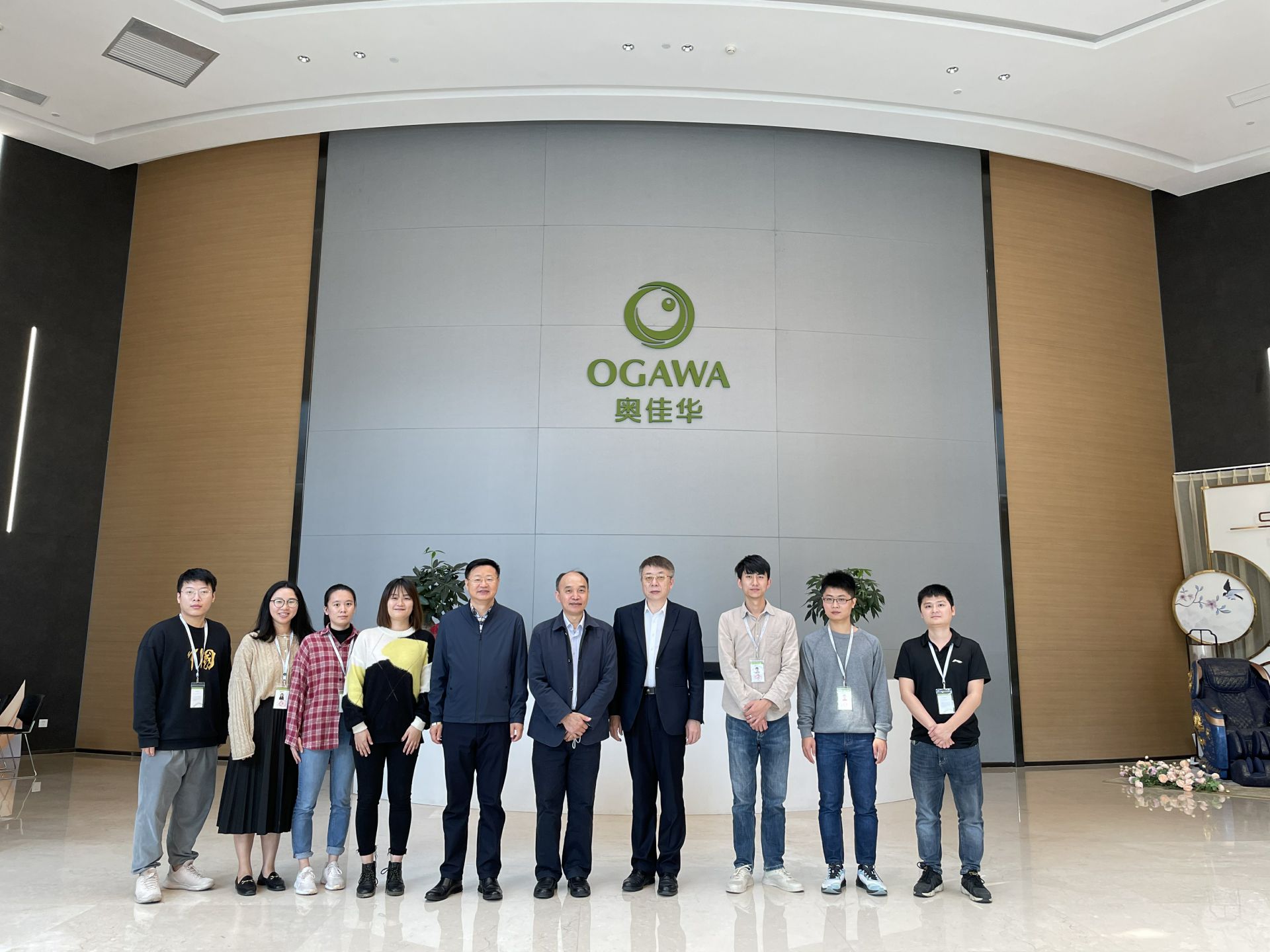 珠海仲裁人工智能平台有限公司集团创新平台建设再上新台阶