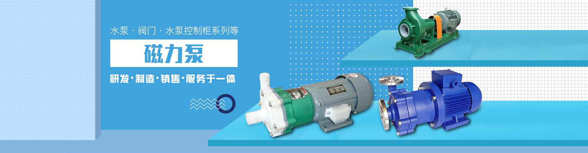 呼和浩特俊峰互联网营销学院有限公司